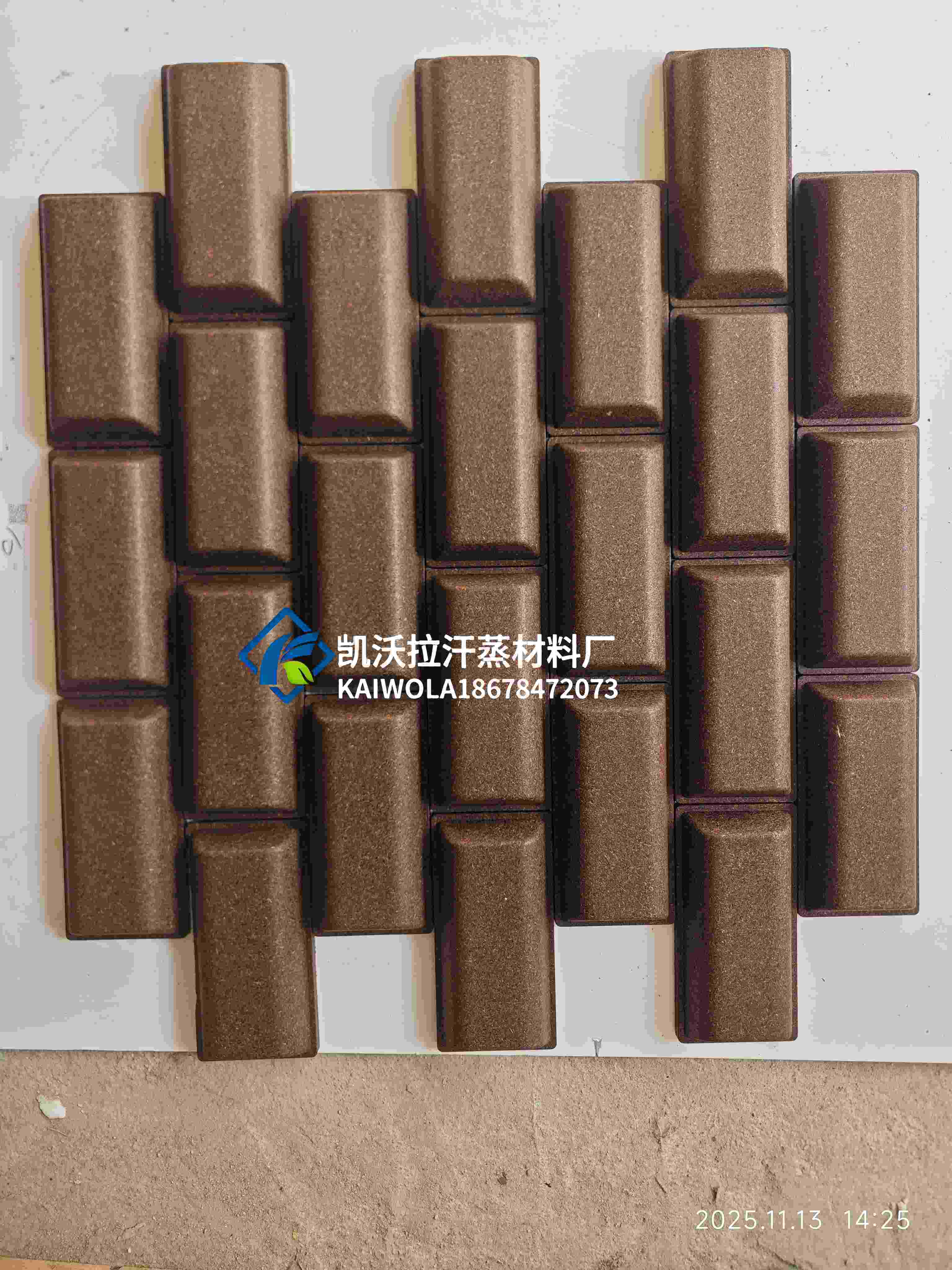 装饰首选 龙井茶砖天然美学解决方案pg电子游戏网站茶空间茶舍茶汗蒸