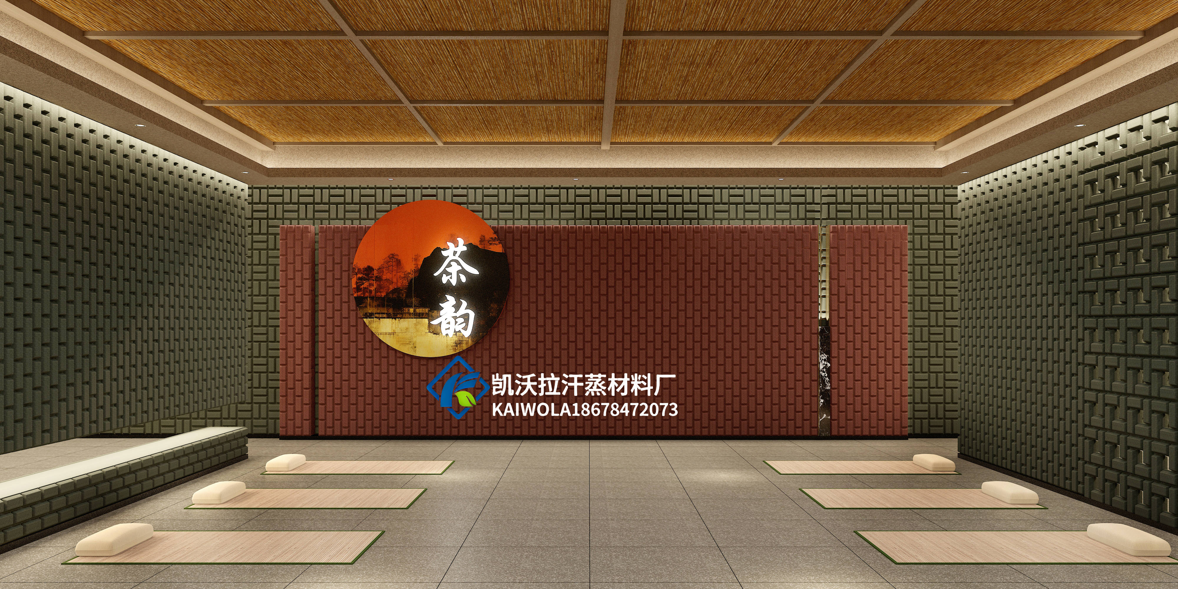 茶舍禅意装饰首选!龙井茶砖天然茶香打造沉浸式静谧空间(图5) 茶舍禅意装饰首选!龙井茶砖天然茶香打造沉浸式静谧空间(图5)