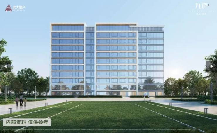 大九庐购房热线电话号码多少pg电子模拟器试玩合肥远(图2)