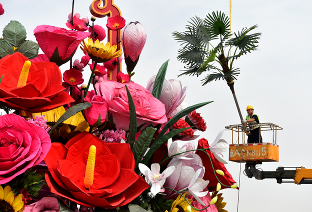 带你揭秘广场花坛的故事pg电子模拟器免费版(图2) 带你揭秘广场花坛的故事pg电子模拟器免费版(图2)