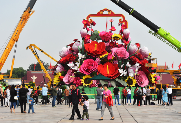 带你揭秘广场花坛的故事pg电子模拟器免费版(图4) 带你揭秘广场花坛的故事pg电子模拟器免费版(图4)