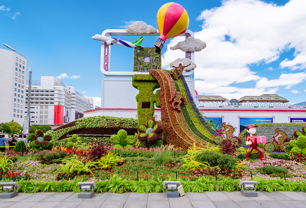 带你揭秘广场花坛的故事pg电子模拟器免费版(图5) 带你揭秘广场花坛的故事pg电子模拟器免费版(图5)